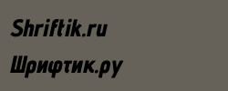 Advent Pro ExtraBold Italic 