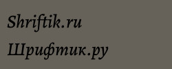 Alegreya Medium Italic 