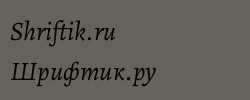 Alegreya Italic 