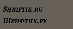 Alegreya SC Bold Italic 