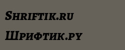 Alegreya SC ExtraBold Italic 