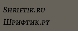 Alegreya SC Medium Italic 