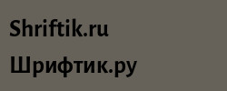Alegreya Sans Bold 