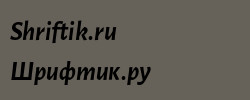 Alegreya Sans Bold Italic 