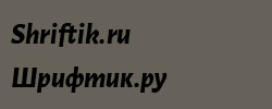 Alegreya Sans ExtraBold Italic 