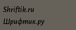 Alegreya Sans Medium Italic 