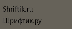 Alegreya Sans Regular 