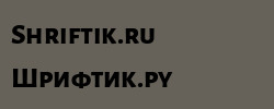 Alegreya Sans SC ExtraBold 