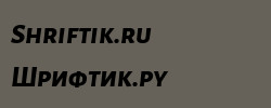 Alegreya Sans SC ExtraBold Italic 