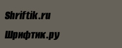 Alumni Sans Black Italic