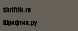 Alumni Sans ExtraBold