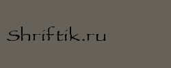 AncientScriptExtended 