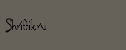 ArgonautCondensed 
