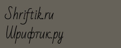 Bad Script Regular 