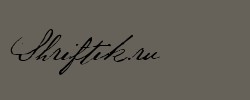 BakerScript 