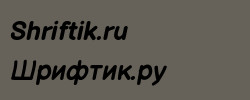 Balsamiq Sans Bold Italic 