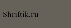 BaskervllGreek BT Roman 