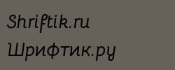 Bellota Bold Italic 