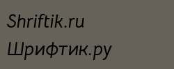 Bellota Text Bold Italic 