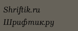 Brygada 1918 Italic 