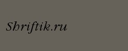Garamond-Italic 