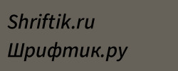 Chiron Hei HK Medium Italic 
