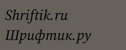 Chiron Sung HK Medium Italic 