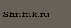 ClassicTypewriterExtended 