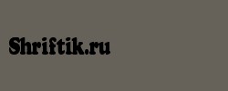 CopperfieldCondensed 