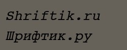 Courier Italic 