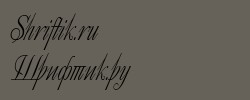 Decor Condensed Italic 