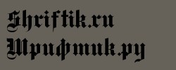 Deutsch Gothic 