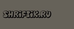 Disko 