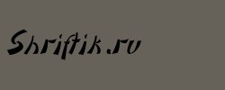 DomoAregato Italic 