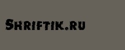 Earthshaker 