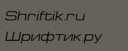 EuropeExt Italic 