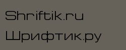 EuropeExt Normal 