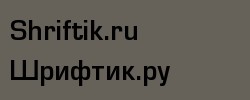Evropa Bold 