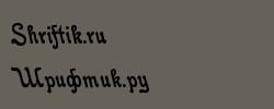 Favorit Grotesk 