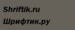 FranklinGothDemiCTT Italic 