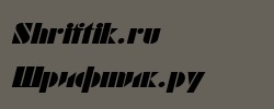 FuturaEugenia Italic 
