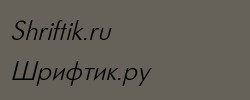 Futuris Italic 