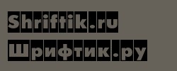 FuturisCameoC 