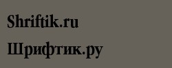 Garamond Narrow Bold 