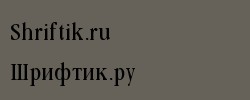 Garamond cond Light 