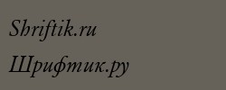 Garamond_A.Z_PS Normal-Italic 