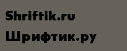 GlasnostExtrabold Regular 