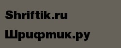 Helvetica Black Cyrillic Bold 