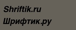 Helvetica Cyrillic Bold Oblique 