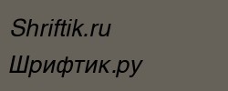 Helvetica Cyrillic Oblique 